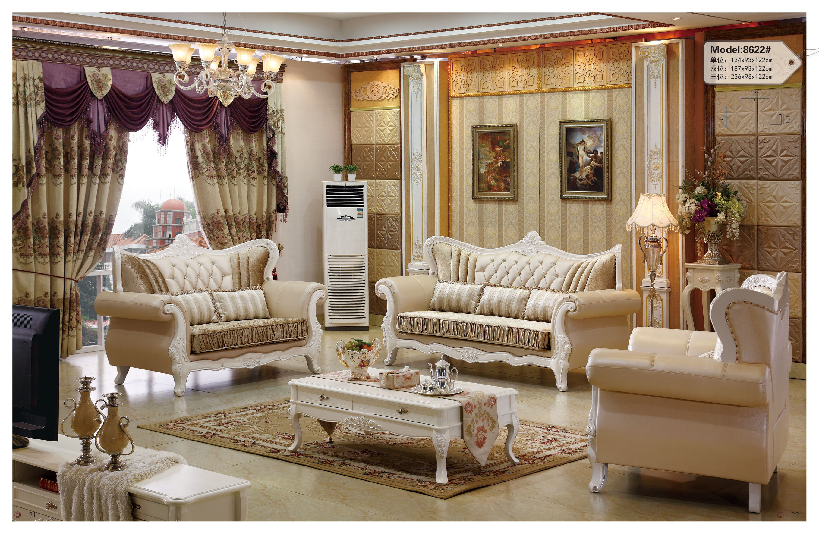 歐式家具畫冊(cè) 典雅與藝術(shù)的完美融合